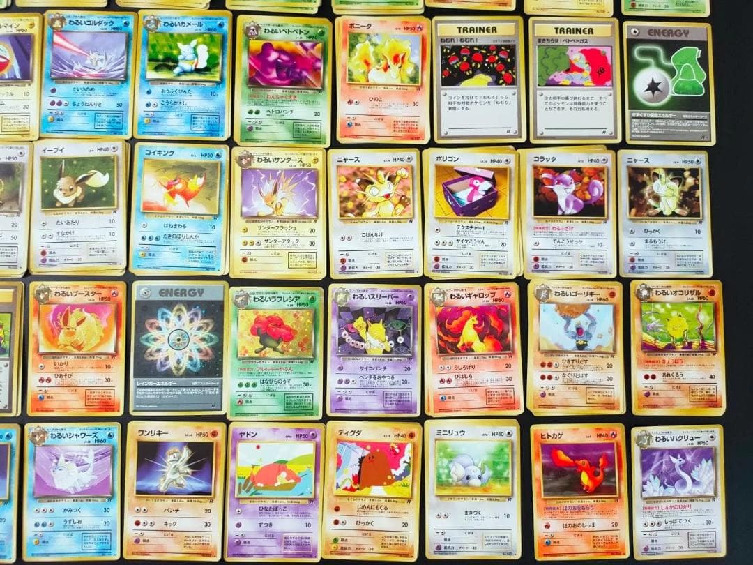 旧裏　拡張シート　100枚以上　まとめ売り ポケモンカード
