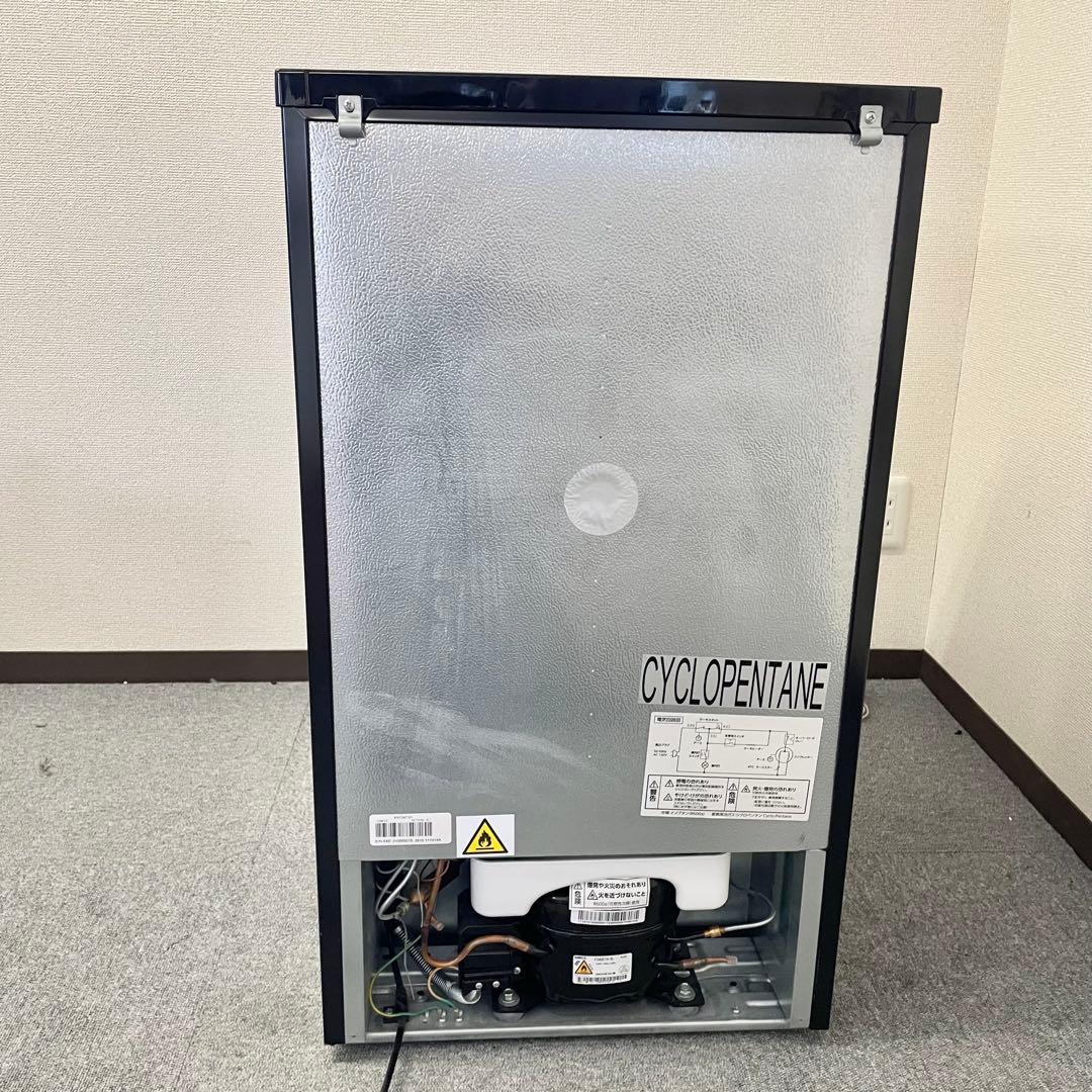 コンフィー 2ドア冷蔵庫 RCT90BL(E) 90L 2023年製