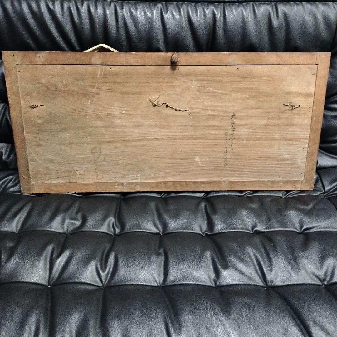 大正時代 特大 大黒様 恵比寿様 陶器製 お面 骨董 縁起物 寺院