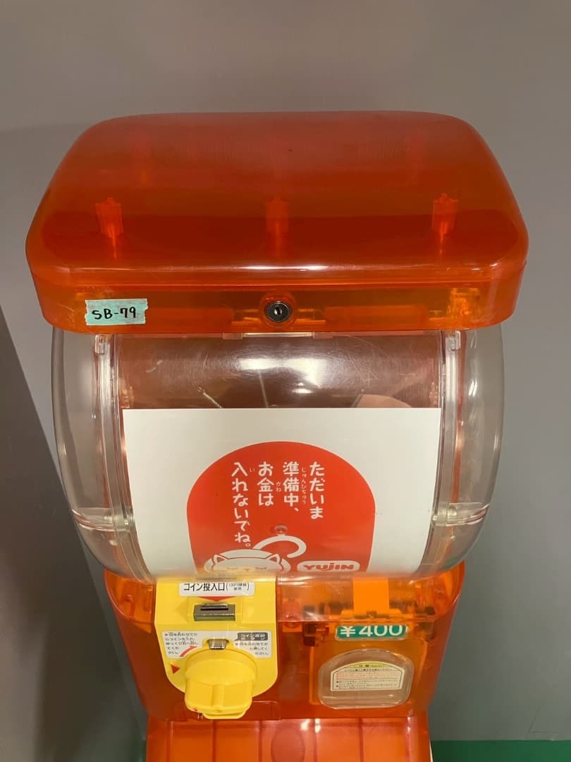 希少400円対応SB-79ユージンスリムボーイハーフスケルトン中古ガチャガチャ