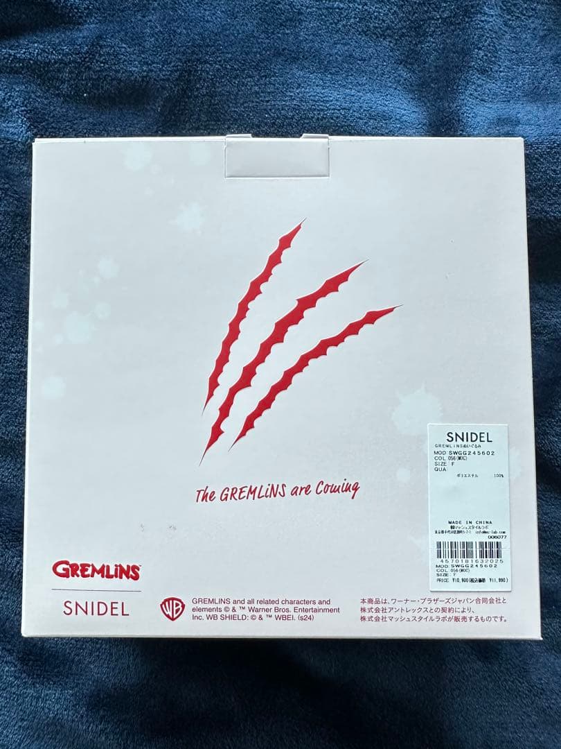 snidel 『グレムリン』 コラボ ギズモぬいぐるみ
