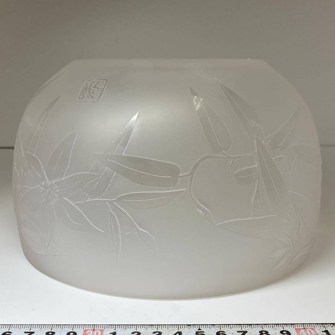 杉雄旬 鉄線紋 ガラス水指 共箱 H15cm 東キ7-1214①