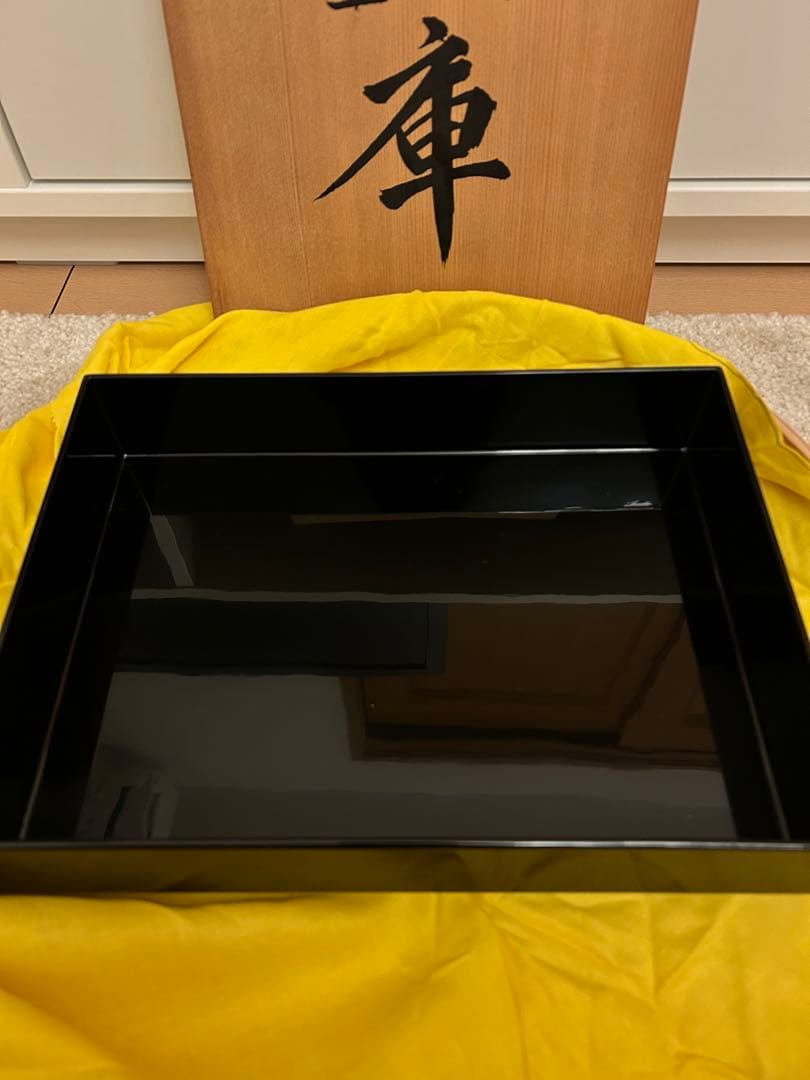 讃岐漆器 蒟醤文庫　木箱付き　文箱 文庫箱 文箱 手許箱 漆芸 キンマ
