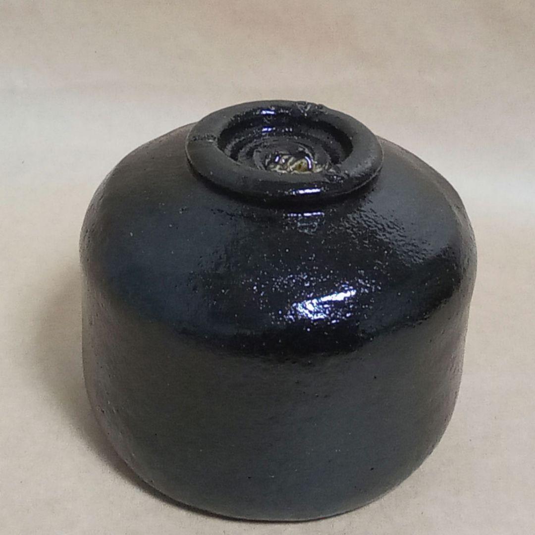 抹茶茶碗　黒楽　円相　積應書き付
