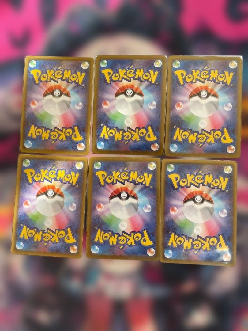 や*も様 ポケモンカード　イーブイ進化ラインSRまとめ売り