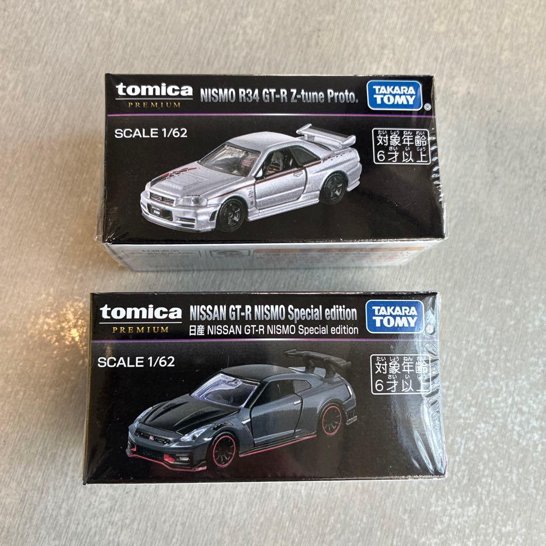 K*A様 【限定品】トミカプレミアム ジャパンモビリティショー GT-R 2台セ