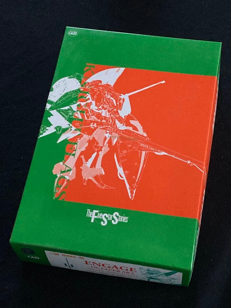 ワークショップキャスト 1/100 エンゲージ オクターブSR3　FSS
