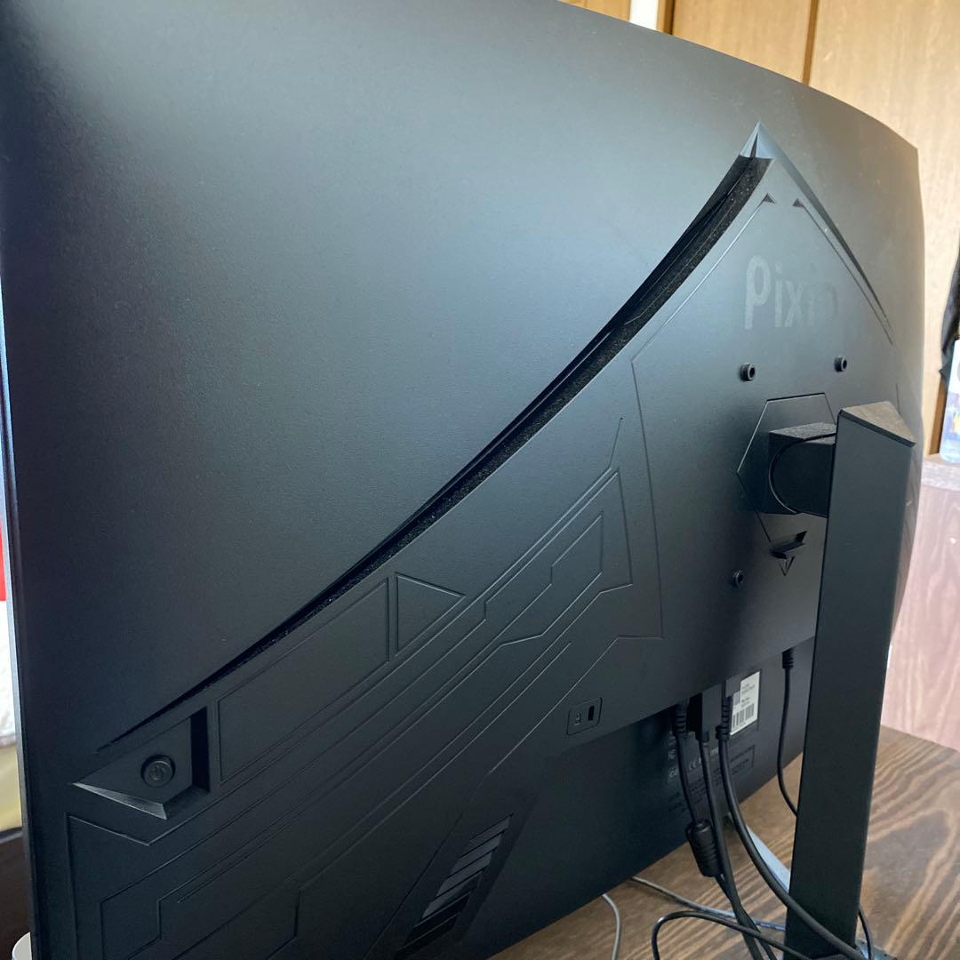 Pixio PXC325 湾曲 ゲーミングモニター 32インチ165Hz 1ms