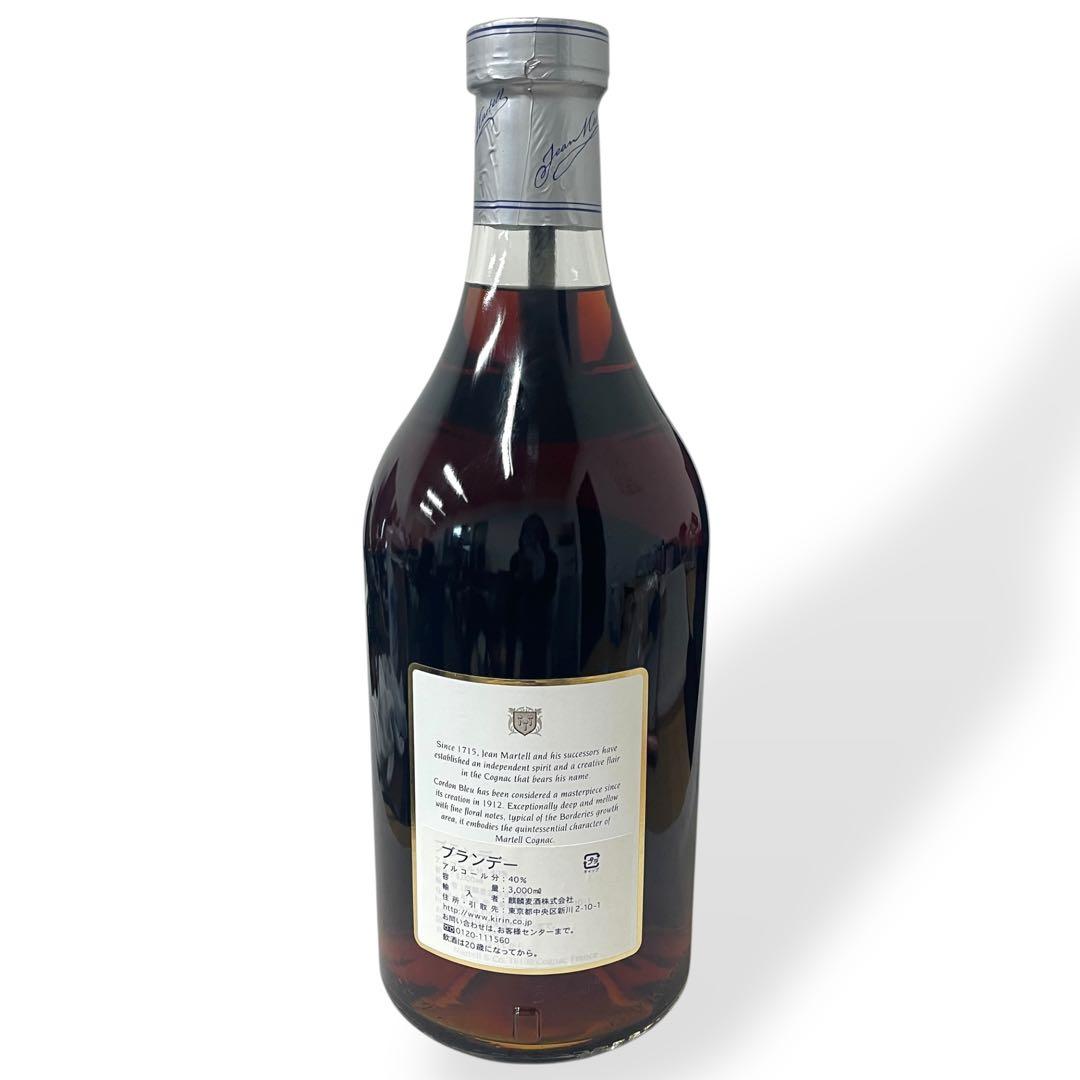 幸*様 【未開栓】MARTEL CORDON BLEU /マグナムボトル 300
