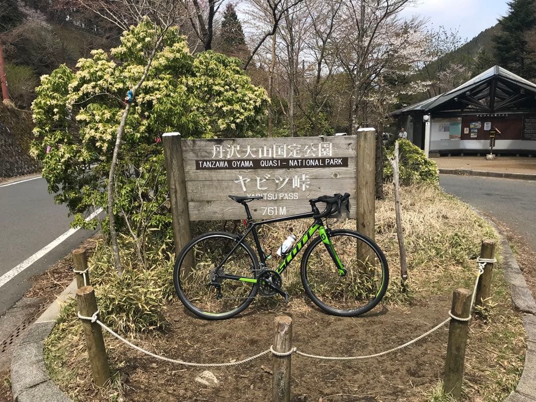 【年末sale】Scott speedster 105