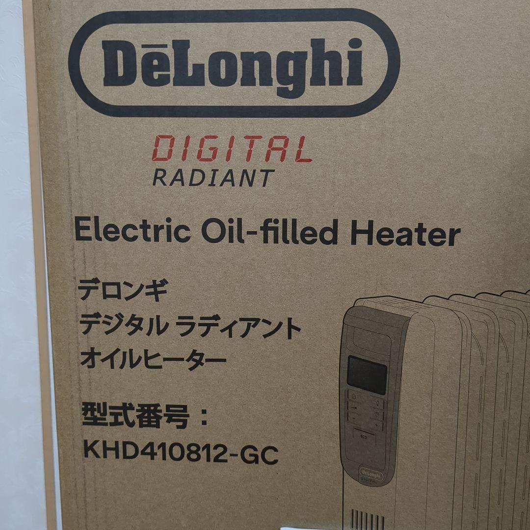 【ほぼ新品・美品】DeLonghi オイルヒーター KHD410812-GC