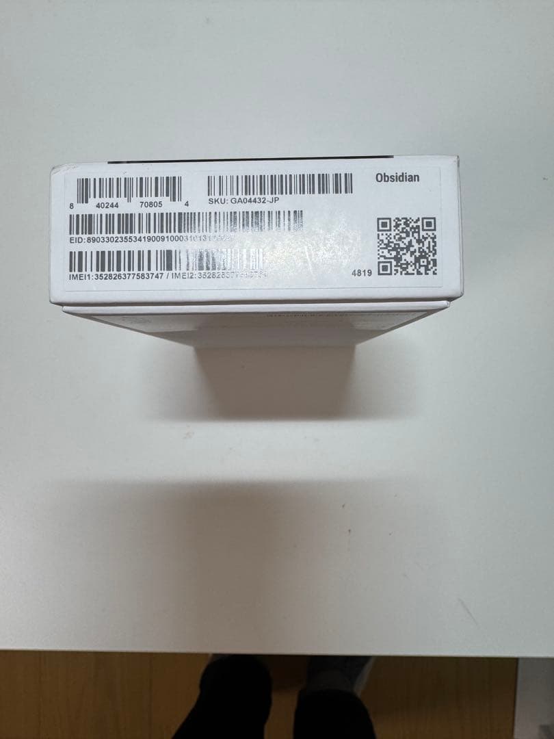 新品Google Pixel 8a 128GB obsidian フリーSIM