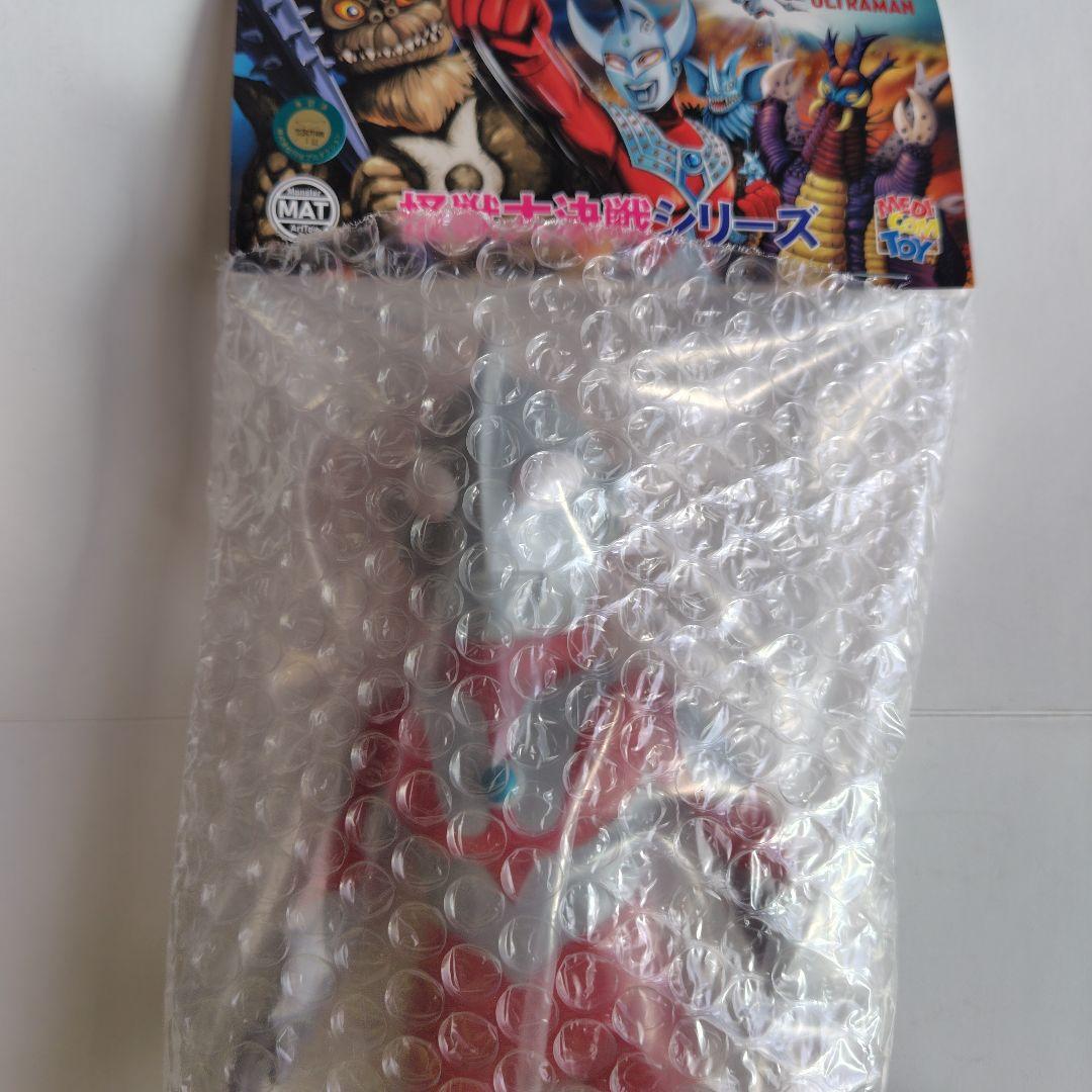 MATシリーズウルトラマン 客演時Ver メディコムトイ　フィギュア