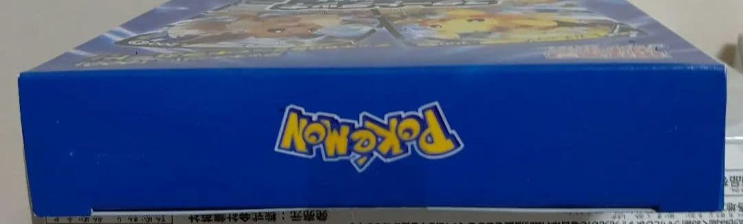 スタートデッキ100 コロコロver. 未開封