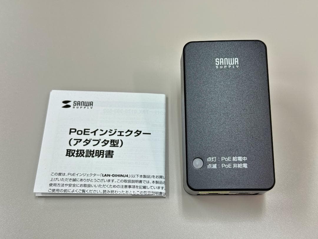 プラネックス屋外監視カメラCS-QS30＋マウント＋PoEインジェクタ