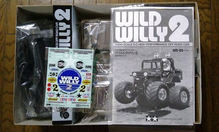タミヤ　ワイルドウイリー2 メタリックスペシャル 未使用未組立て
