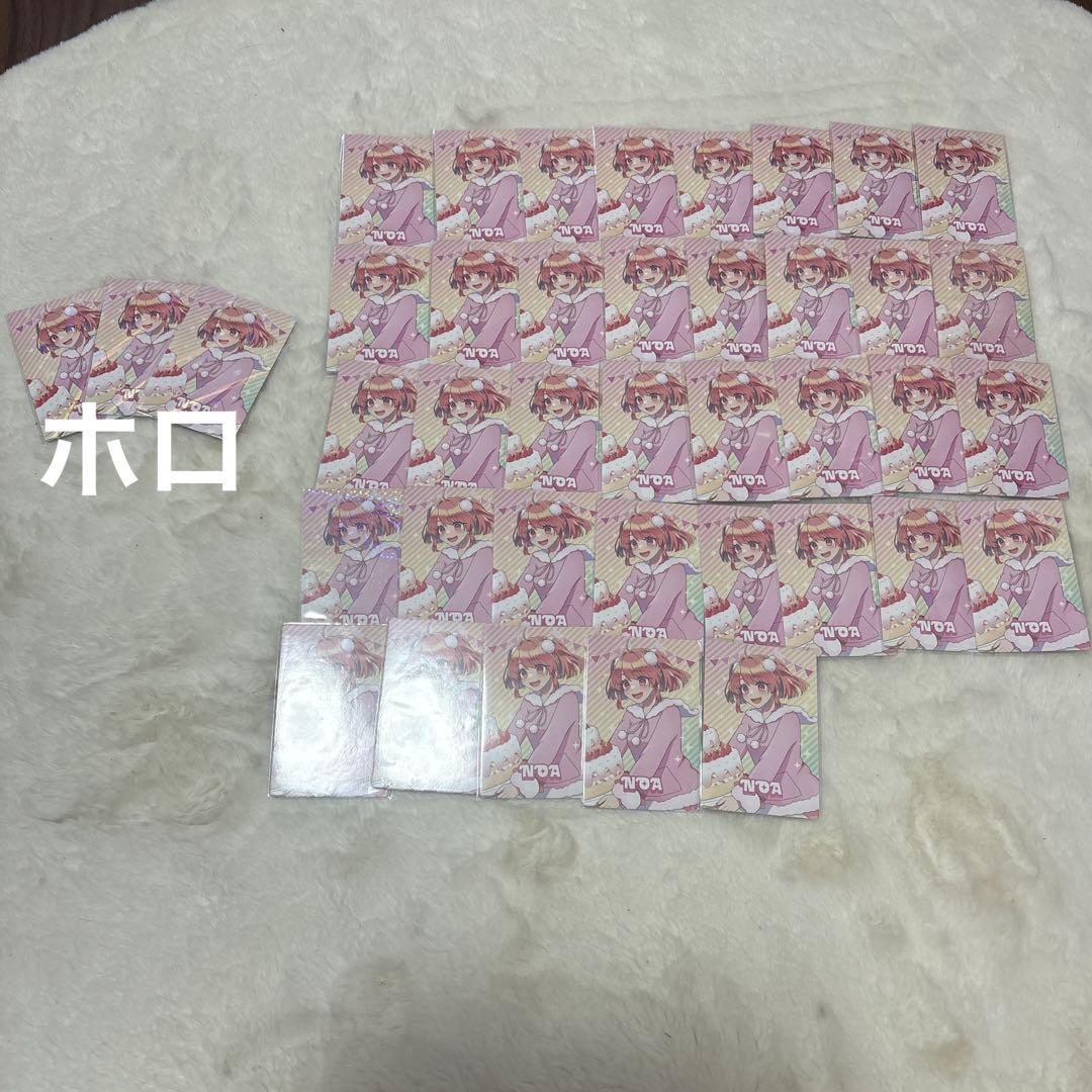 カラフルピーチ　のあ　ぷぴぱ　トレカ　シェアハウス