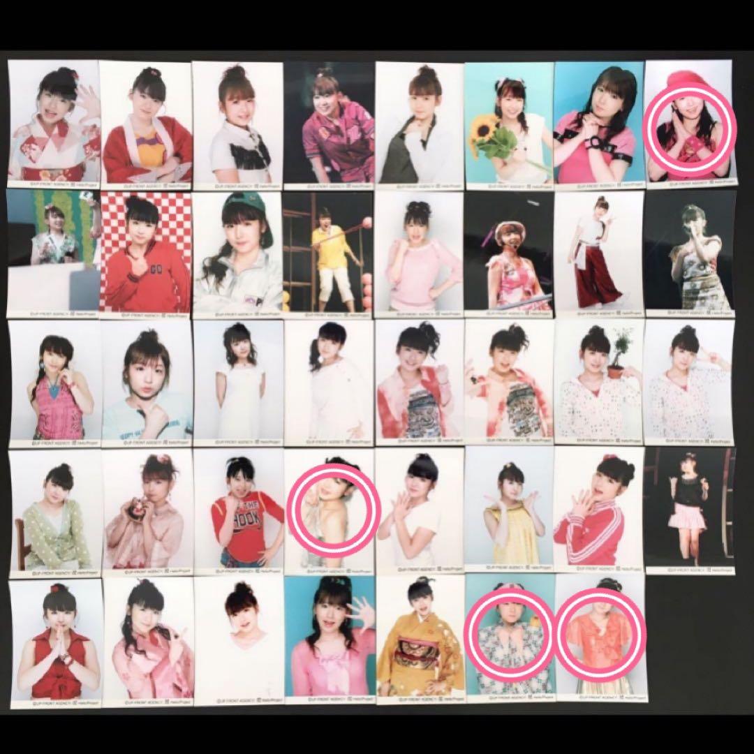 6105 モーニング娘。 加護亜依 生写真 39枚セット