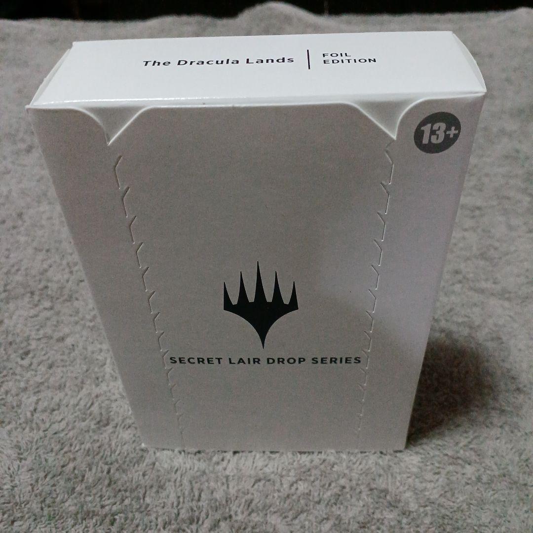 マジック：ザ・ギャザリング The Dracula Lands Foil Edition