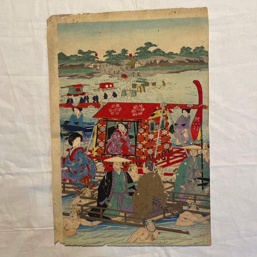 東洲勝月 作「観古 東錦 幕府道中川越之図 」錦絵三枚続3枚、明治22年7月