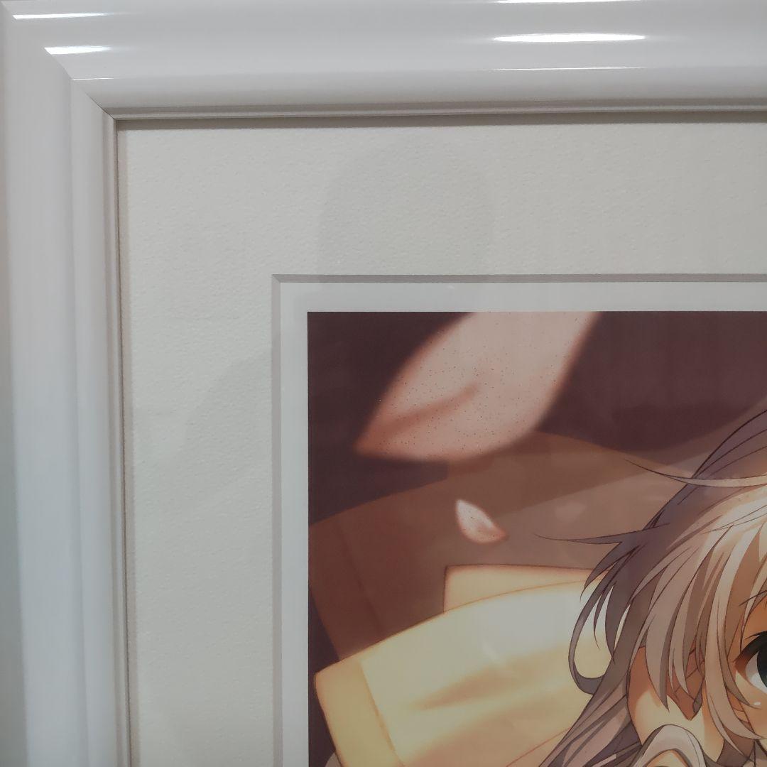 ☆土日だけのセール☆三嶋くろね　版画　きみとふたりきり　アールビバン