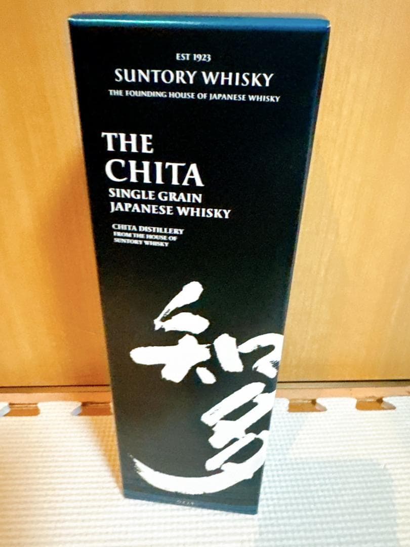 ★SUNTORY サントリーウイスキー 知多 700ml 43% 知多蒸溜所 ジ