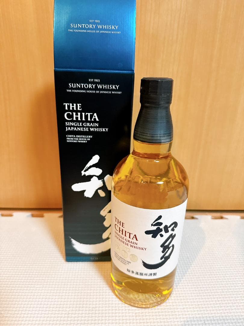 ★SUNTORY サントリーウイスキー 知多 700ml 43% 知多蒸溜所 ジ