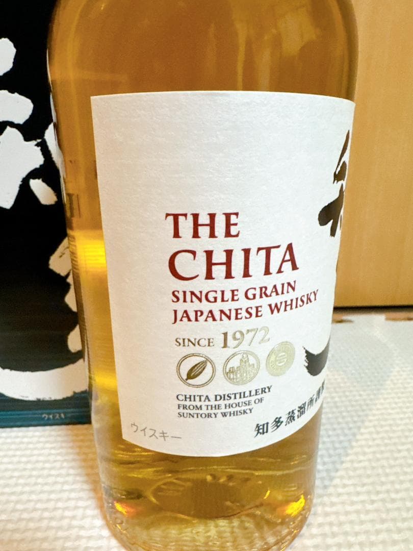 ★SUNTORY サントリーウイスキー 知多 700ml 43% 知多蒸溜所 ジ
