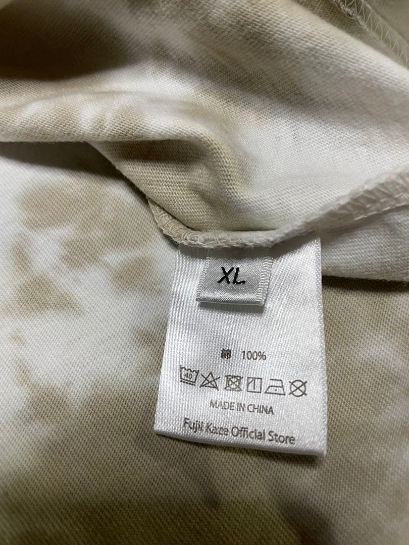 藤井風 コーヒーフロートXL