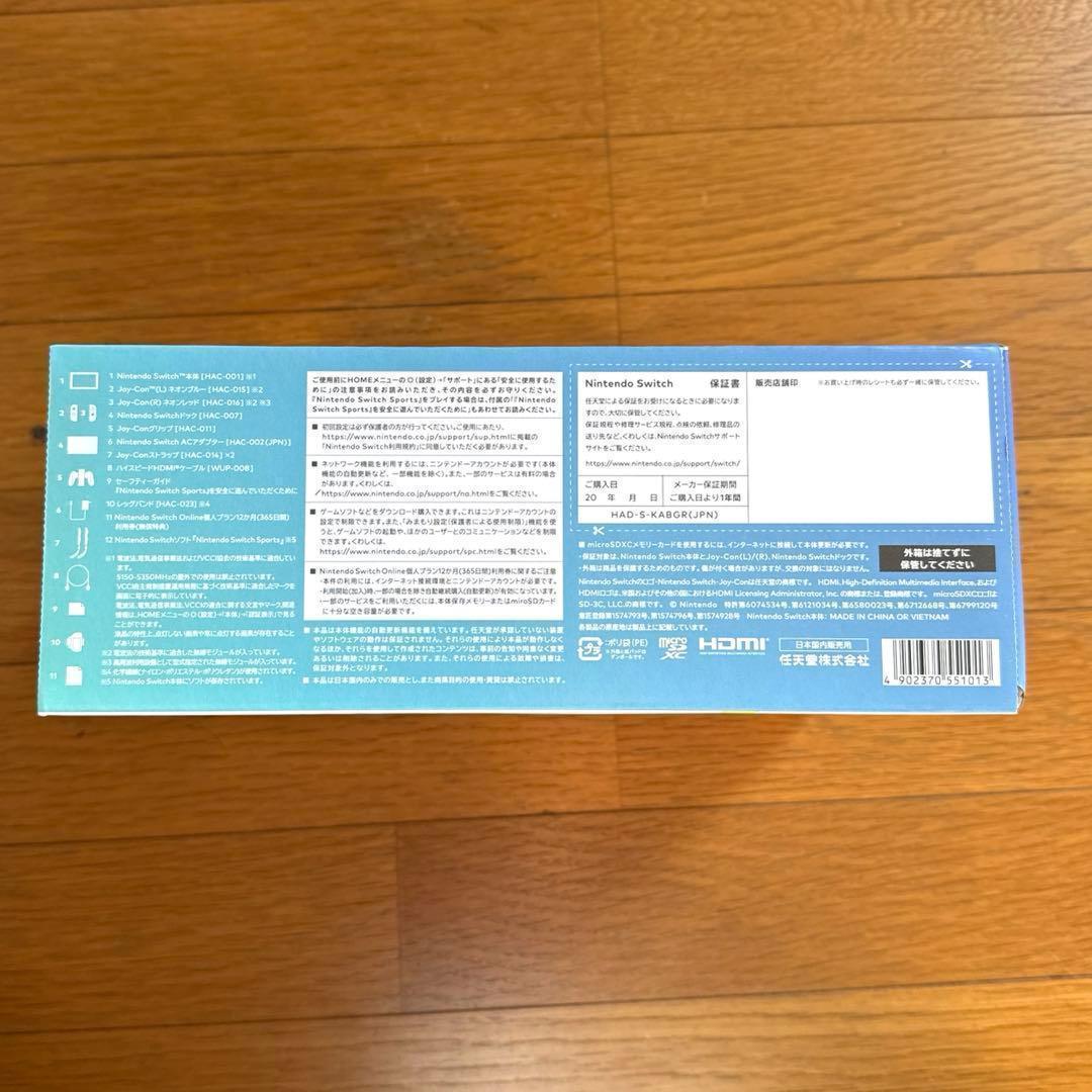 【新品未開封】Nintendo Switch Sports セット