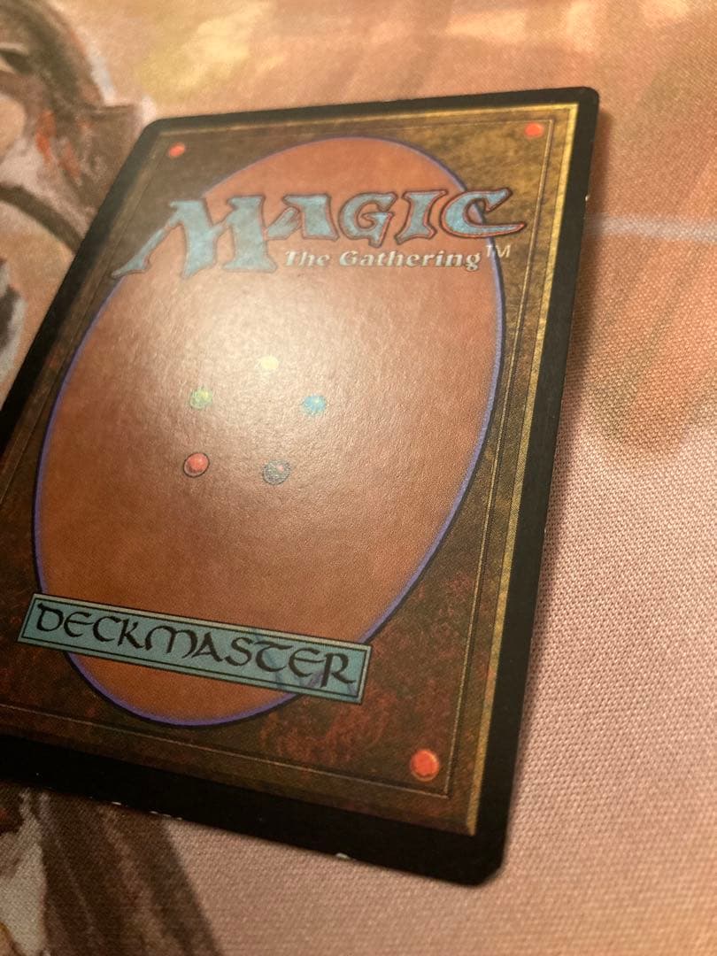 MMQ 渦まく知識/Brainstorm 日本語 FOIL 旧枠 初版 MTG