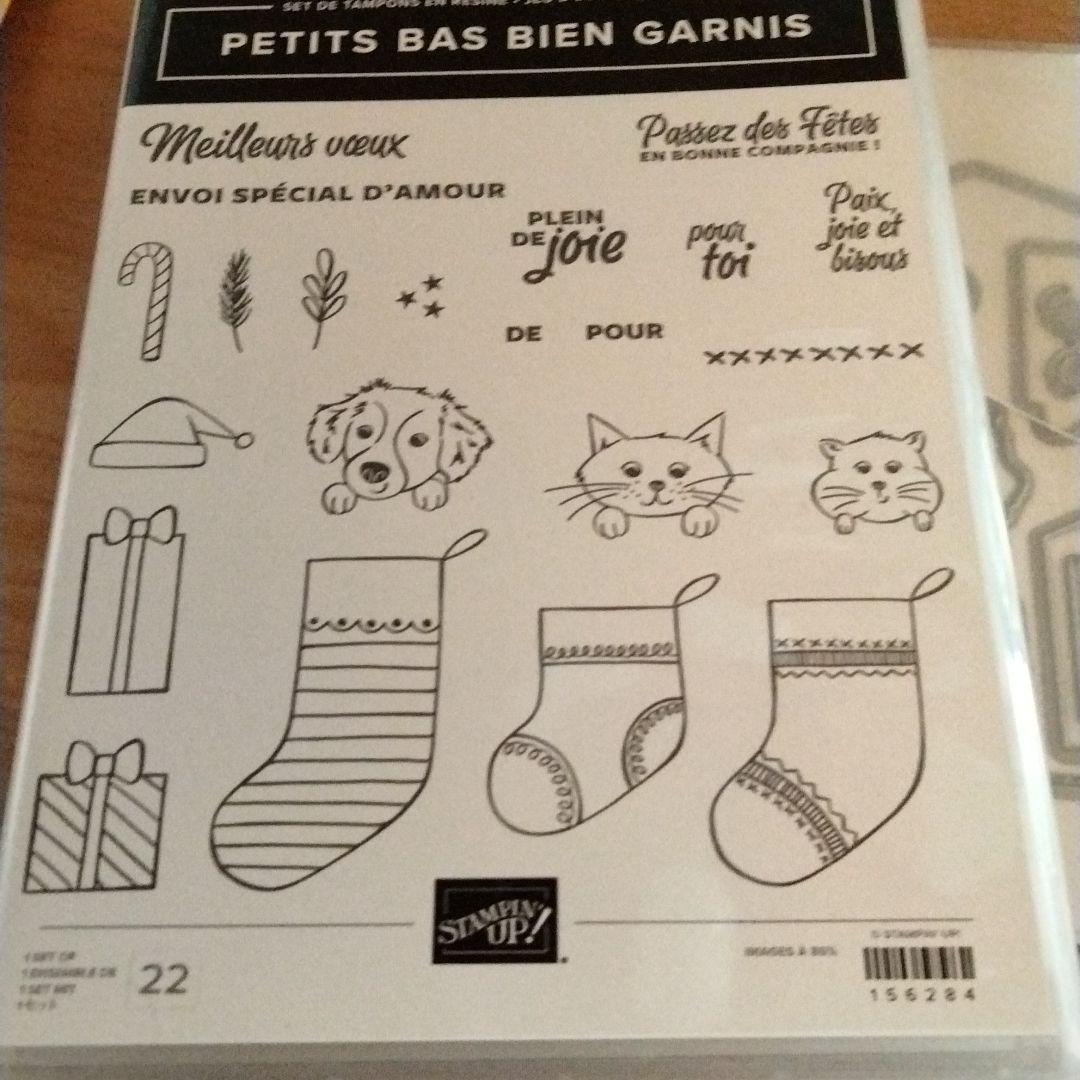 お値下♡未使用　スタンピンアップ　フランス語　猫と犬　クリスマス