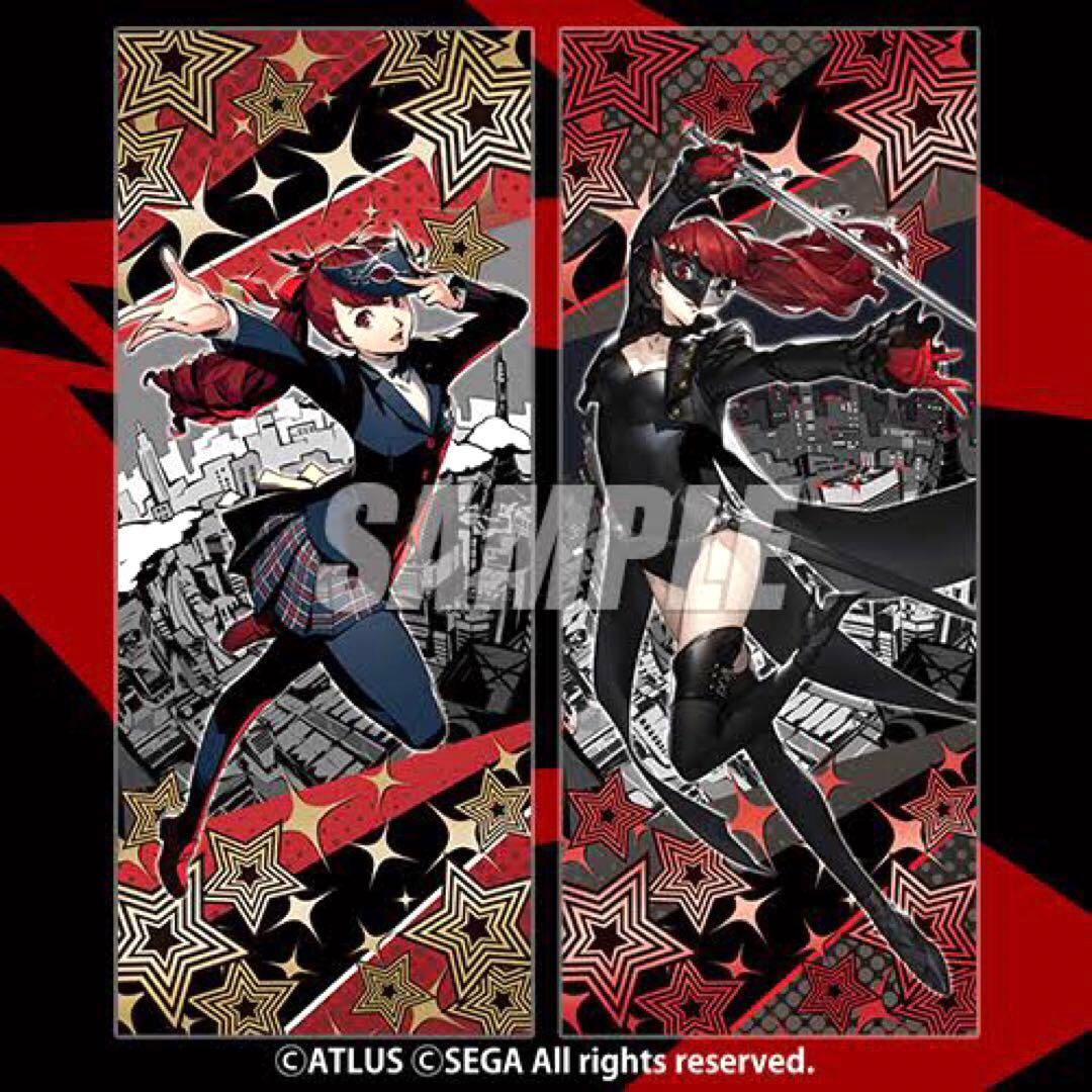 ペルソナ5 ザ・ロイヤル 楽天コレクション A賞 芳澤かすみ 両面フェイスタオル