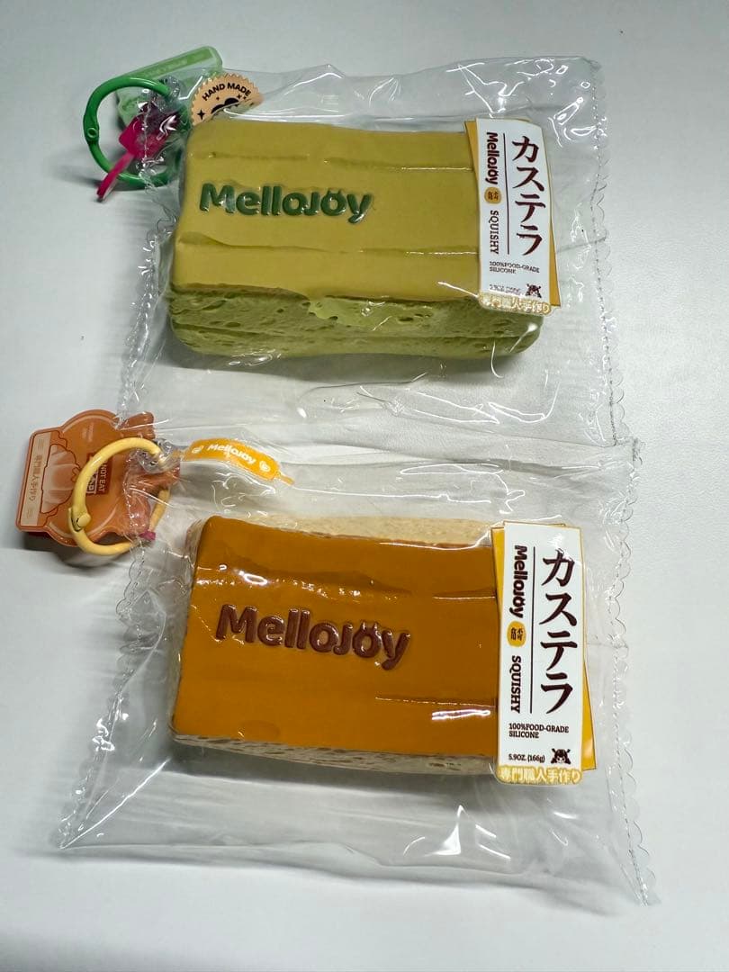 【美品】mellojoy カステラセット