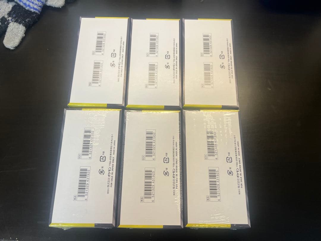 y*s様 ポケモンカード拡張パック　MEGA ドリームex　 6BOX　シュリン