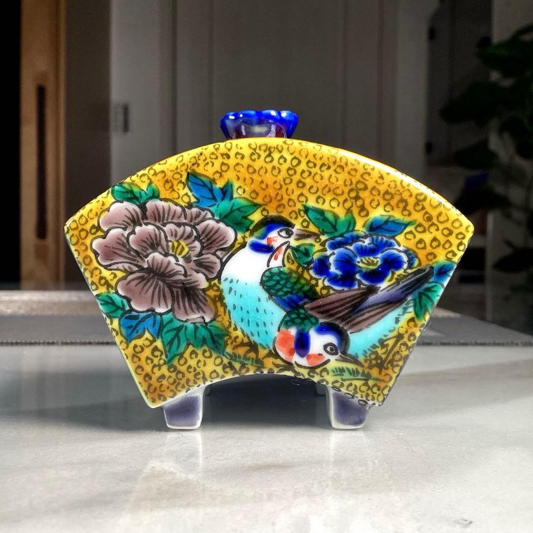 九谷焼　洋山　香合