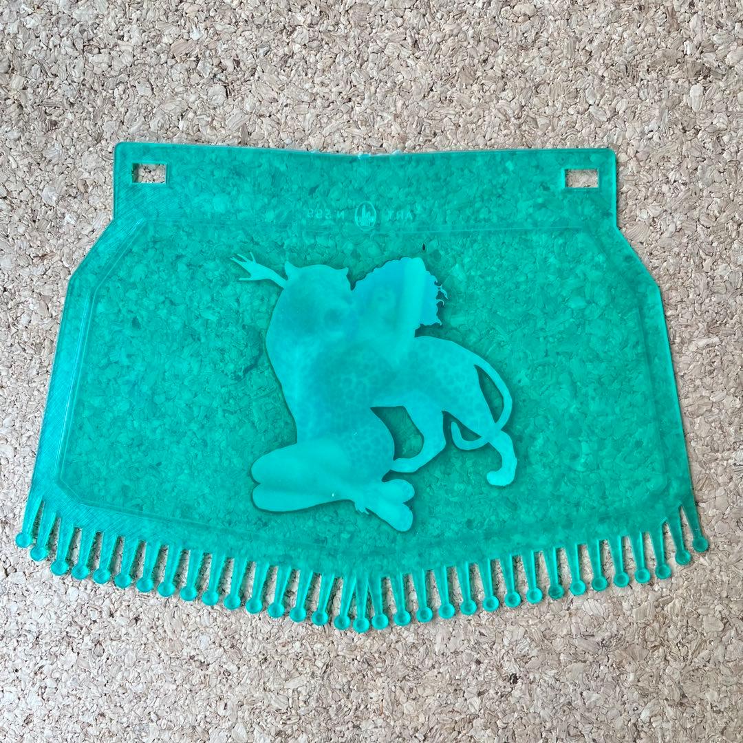 ◆50s60sデッドストック【Biemme・マッドフラップ】クリアグリーン