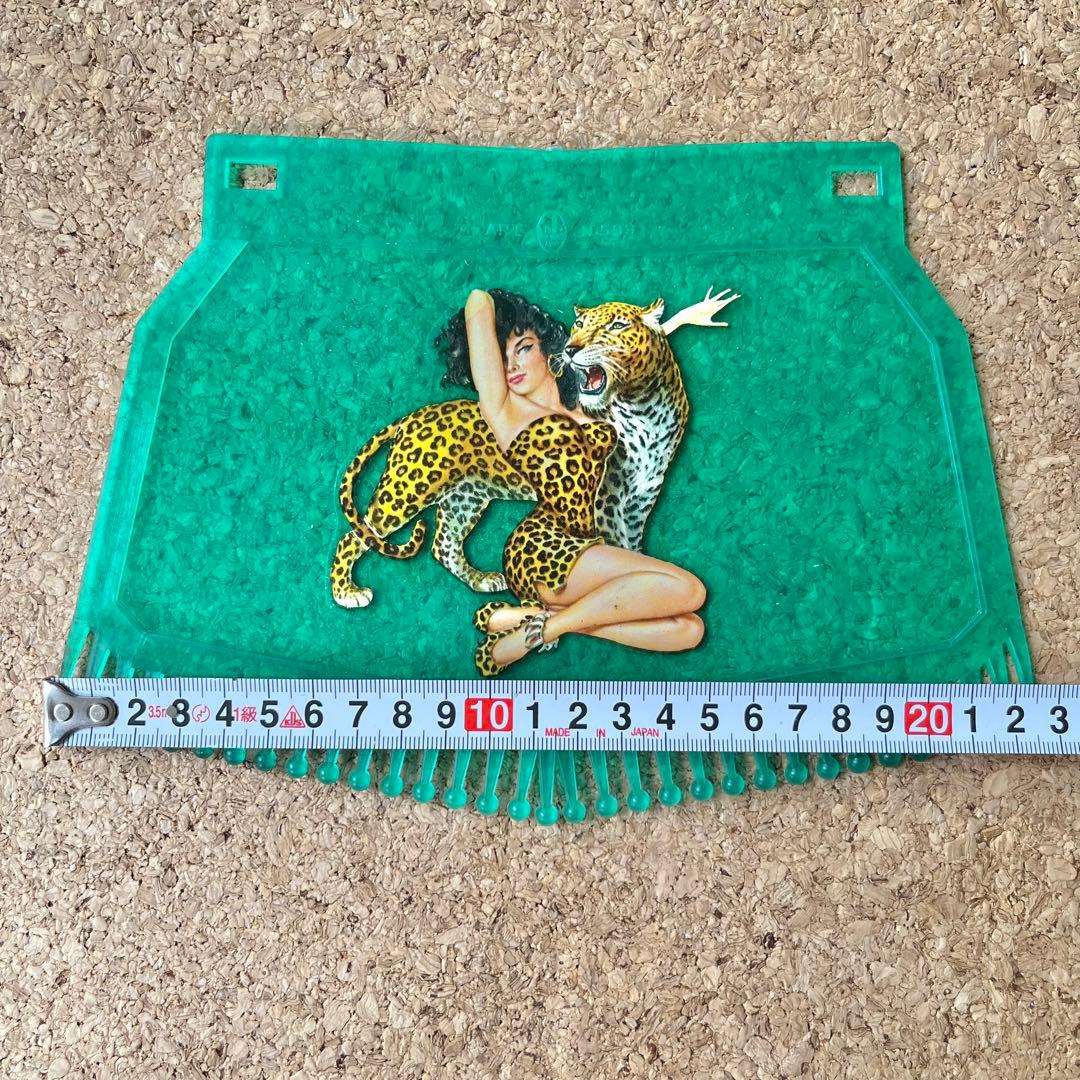 ◆50s60sデッドストック【Biemme・マッドフラップ】クリアグリーン