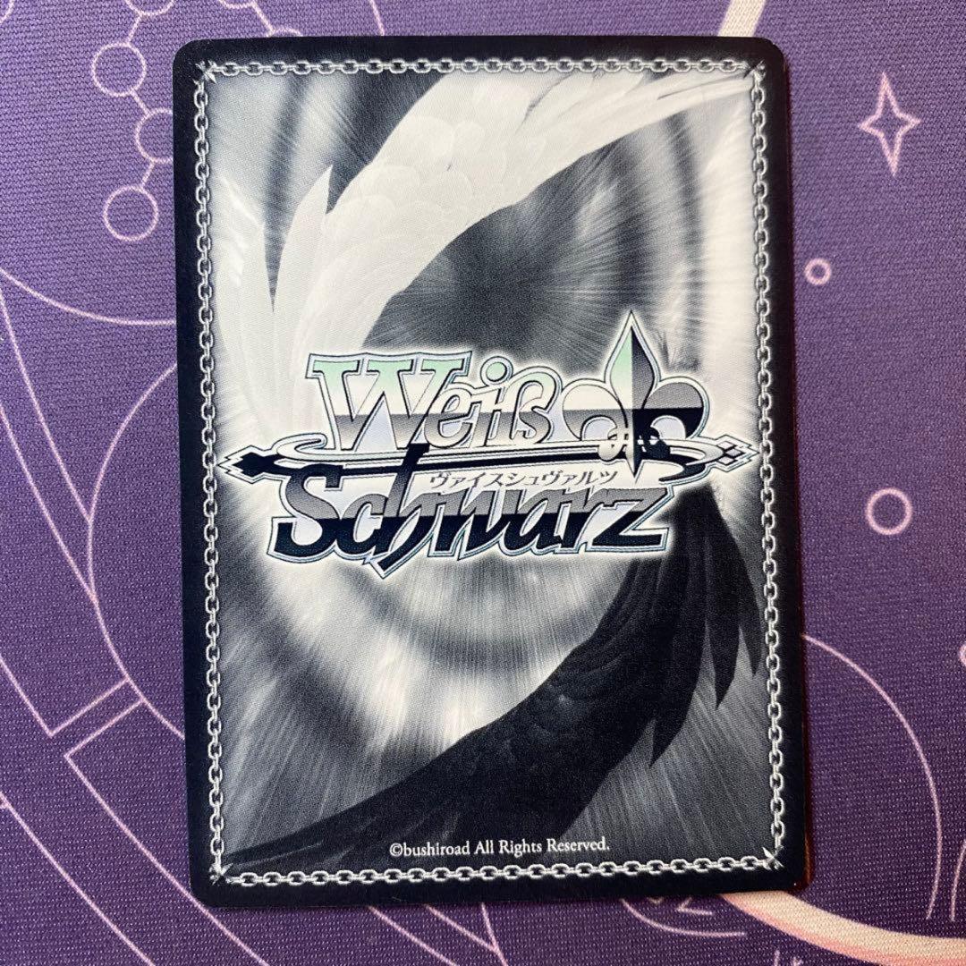 【ヴァイスシュヴァルツ】バニーガール先輩 桜島 麻衣　SP