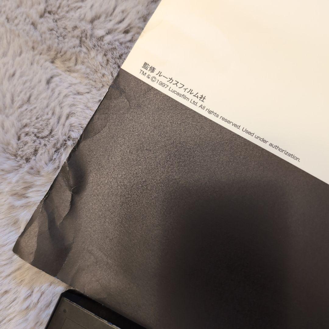 1997年　スターウォーズ展　スペースワールド　超レアポスター　2枚セット