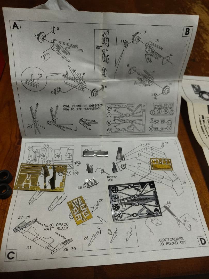 TAMEO 1/43 TMK 149 MCLAREN MP4-6 セナ