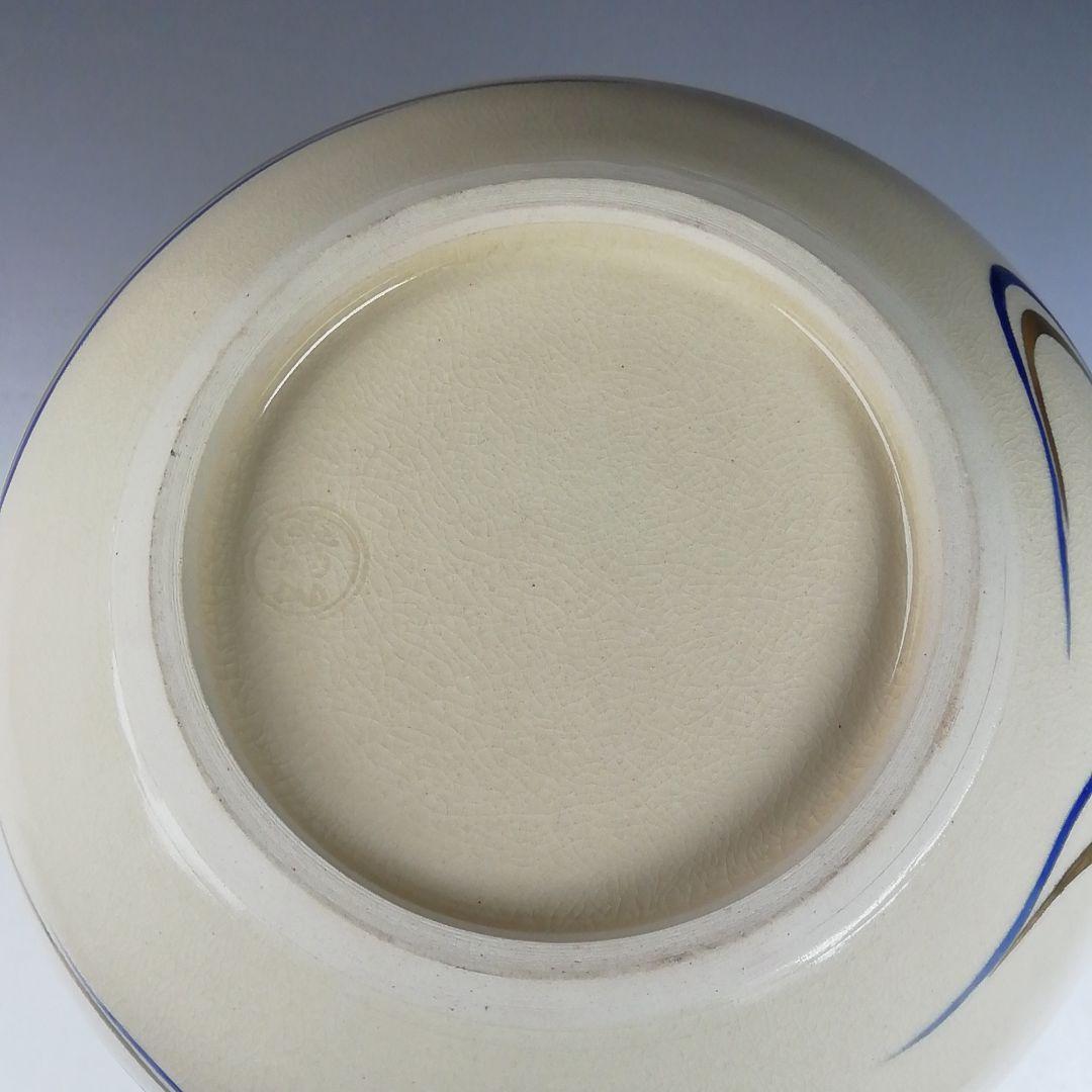 Ｔ７６３　水指　『仁清　扇面流』『通次嵩山 造』　共箱　茶道具