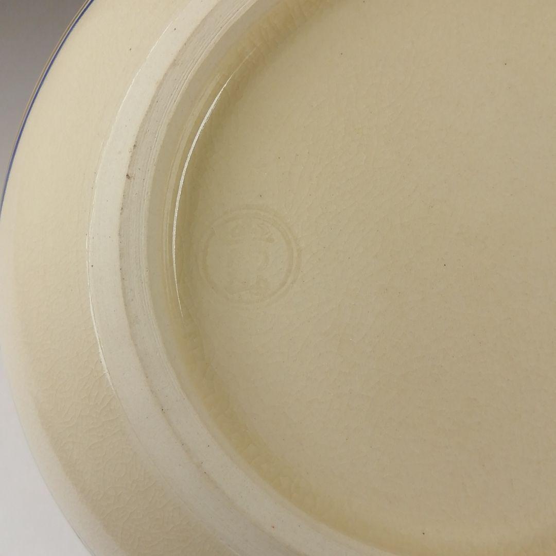 Ｔ７６３　水指　『仁清　扇面流』『通次嵩山 造』　共箱　茶道具