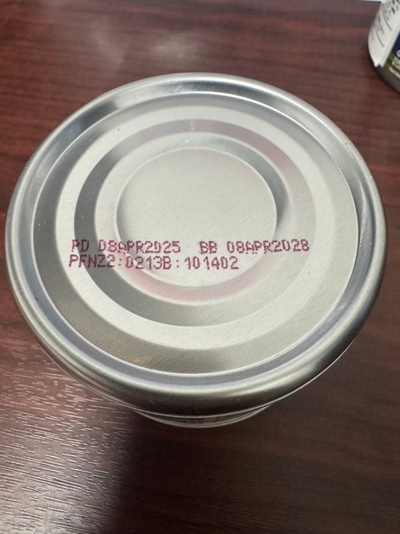 K9 Natural ビーフ　フード詰め合わせ