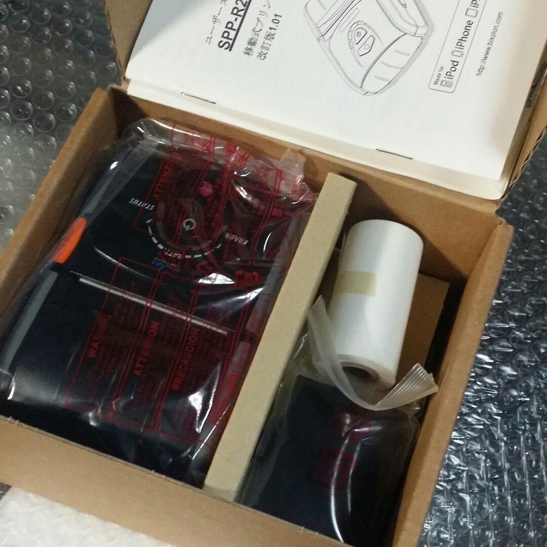 《新品》テラーメイトタッチ用　プリンター　★現金カウンター