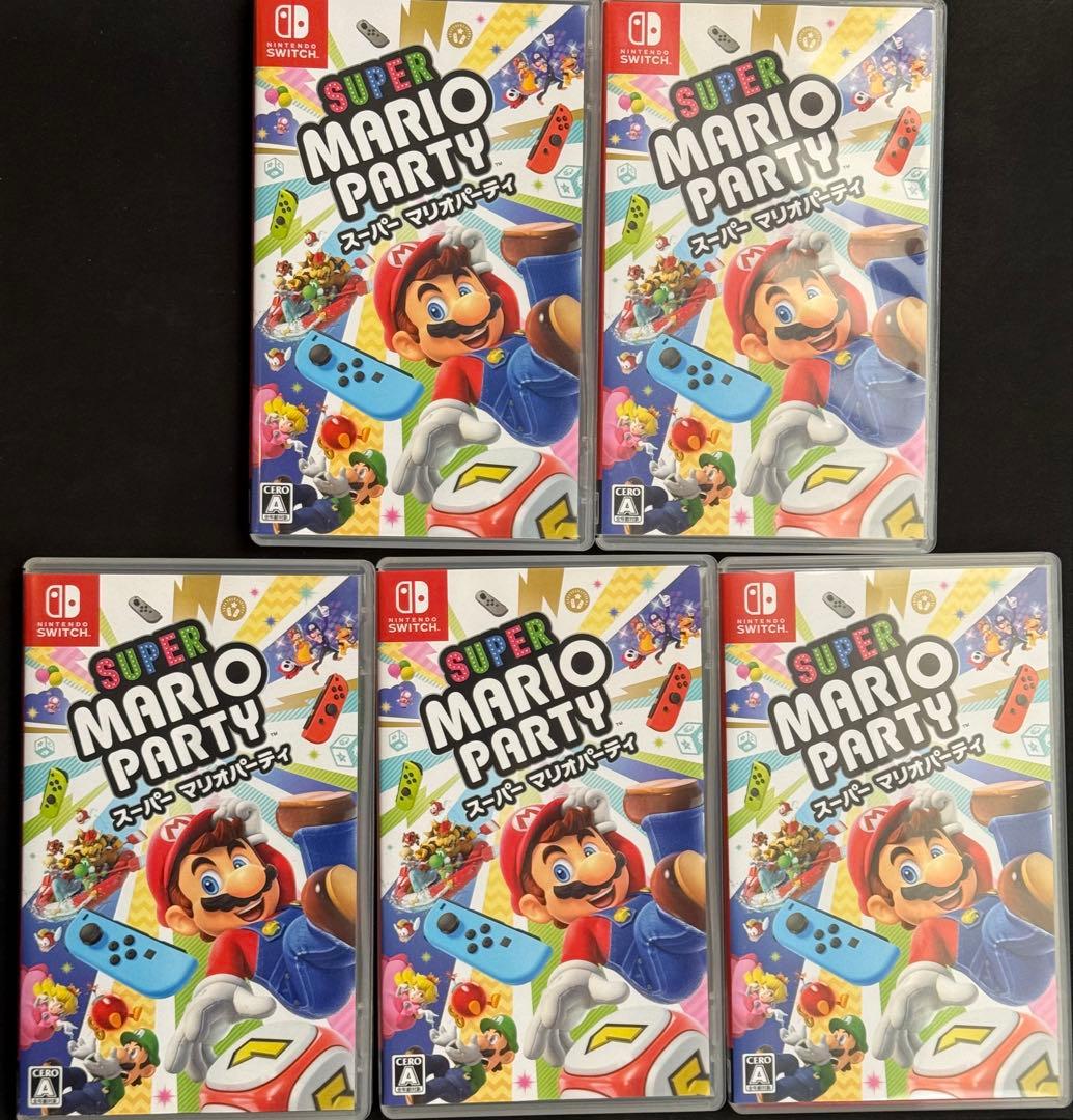 スーパーマリオパーティ Nintendo Switch 5本セット