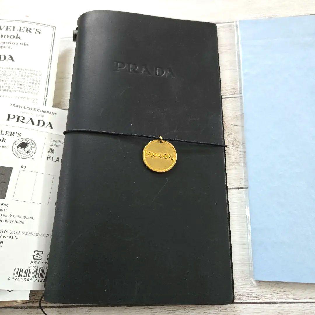【ブラスタグ　付き】トラベラーズノート　プラダ　PRADA　リフィル
