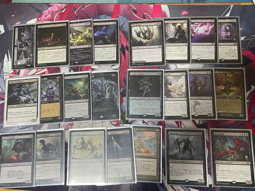 ヨーグモスの息子、ケリク　統率者デッキ　100枚