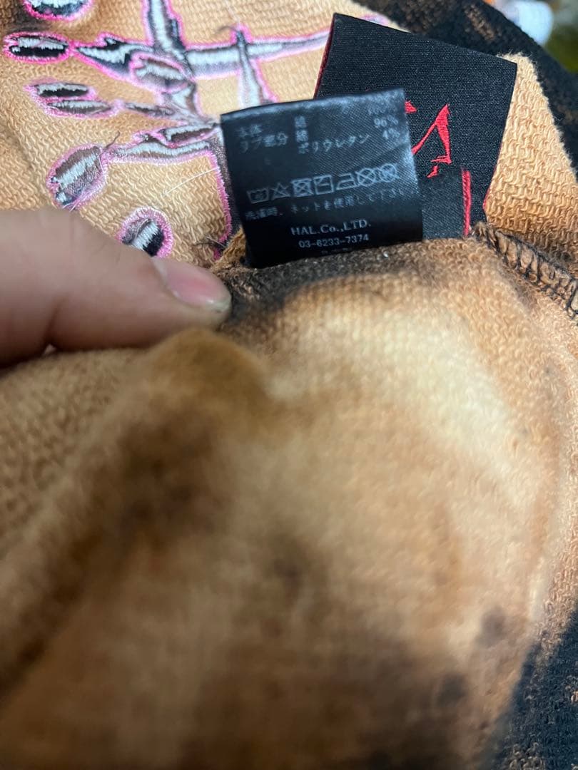 パンツ cvtvlist usual sarouel pants bleached