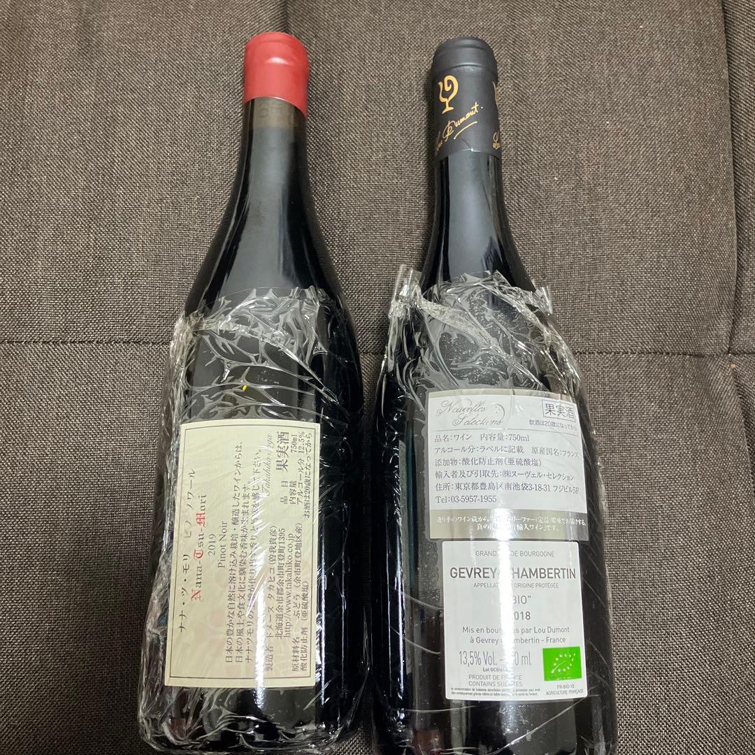 ナナツモリ　ピノノワール　2019 セット